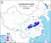 河南最强降雨预计中午开始！这些地方公交铁路停运