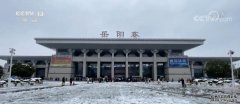 春运进行时 | 铁路部门积极扫雪除冰 确保旅客安全出行